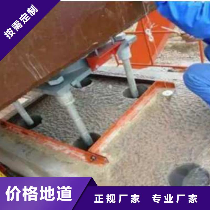 供應環氧灌漿料的經銷商