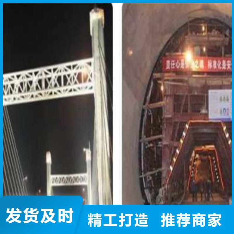環(huán)氧灌漿料廠家-售后服務(wù)好