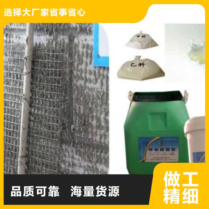 重信譽302供貨商