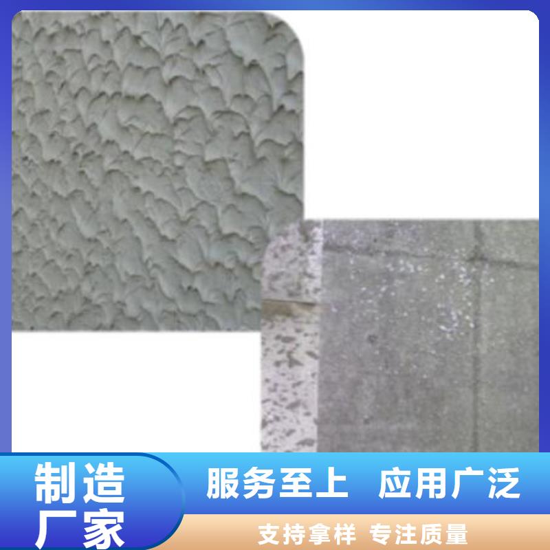 302全國供應