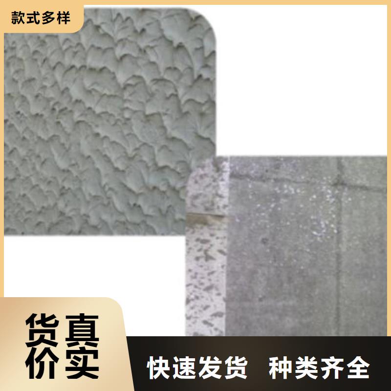 302批發(fā)選購
