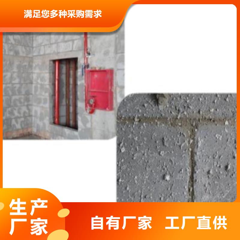 302-欢迎新老客户实地考察
