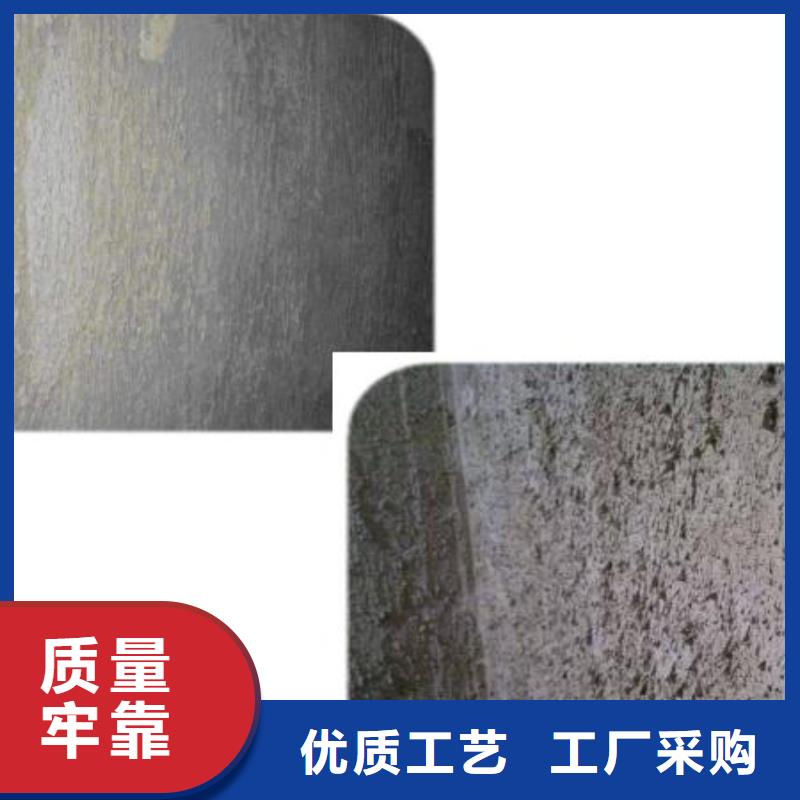 2025品質過硬#302廠家#解決方案