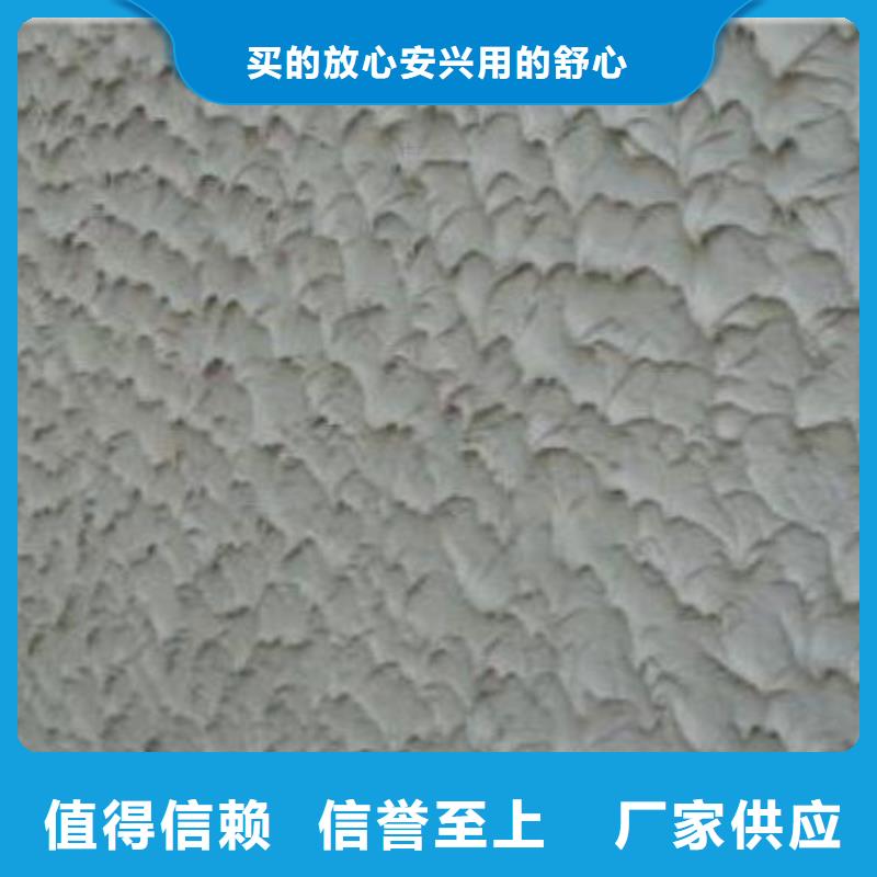 302、302生产厂家-价格实惠