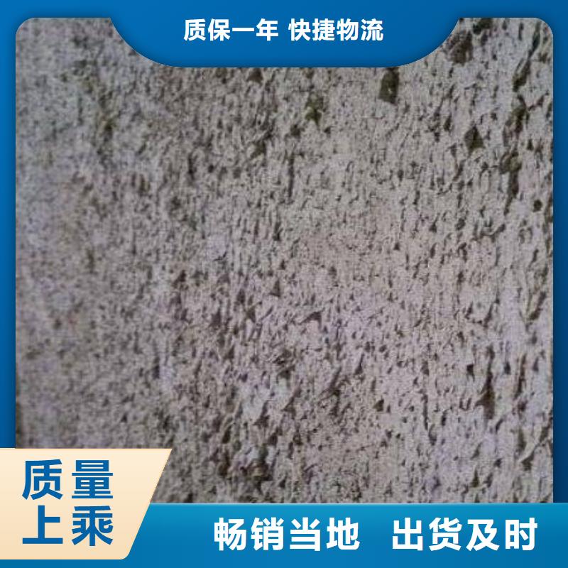 302現貨批發