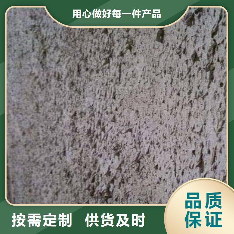買302必看-售后保證