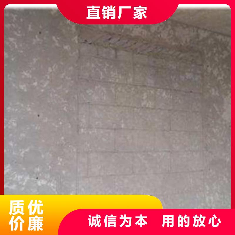 302_誠信為本