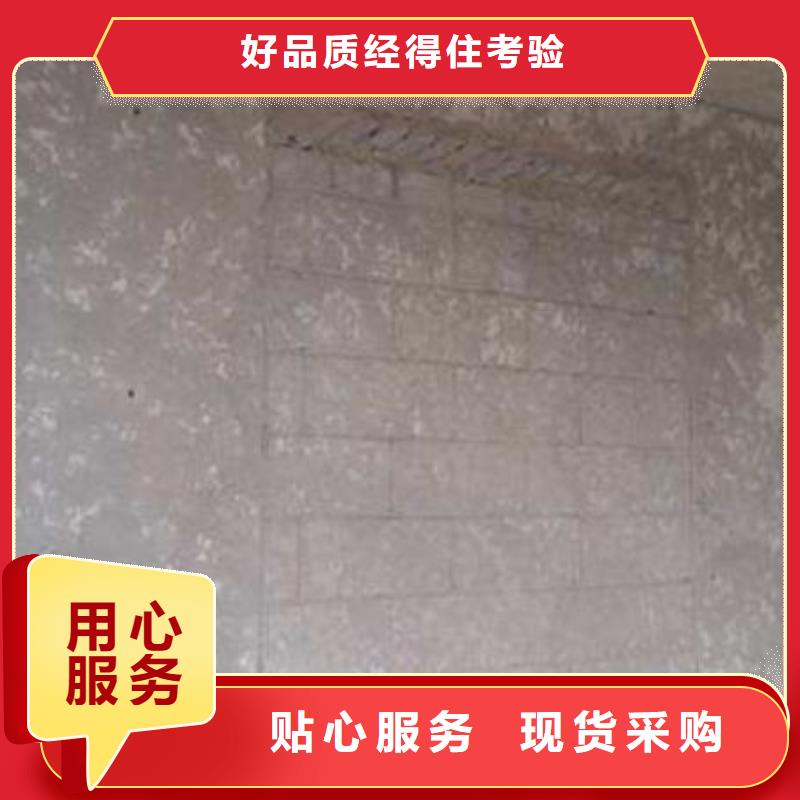 買302認準弘盛瑞達建材有限公司