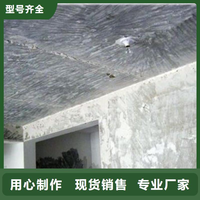 現貨供應302_誠信企業