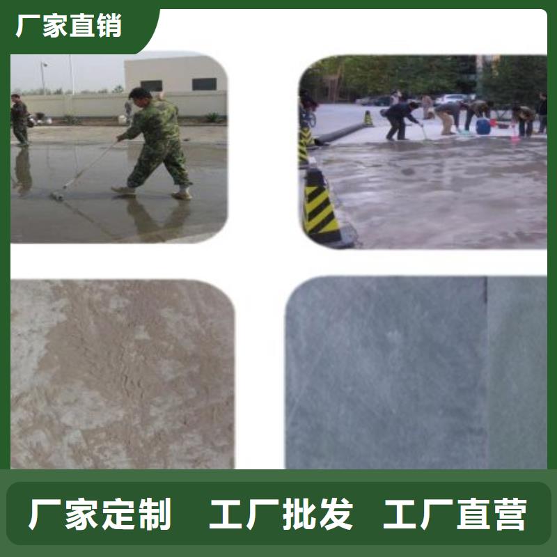 供应批发303-热销