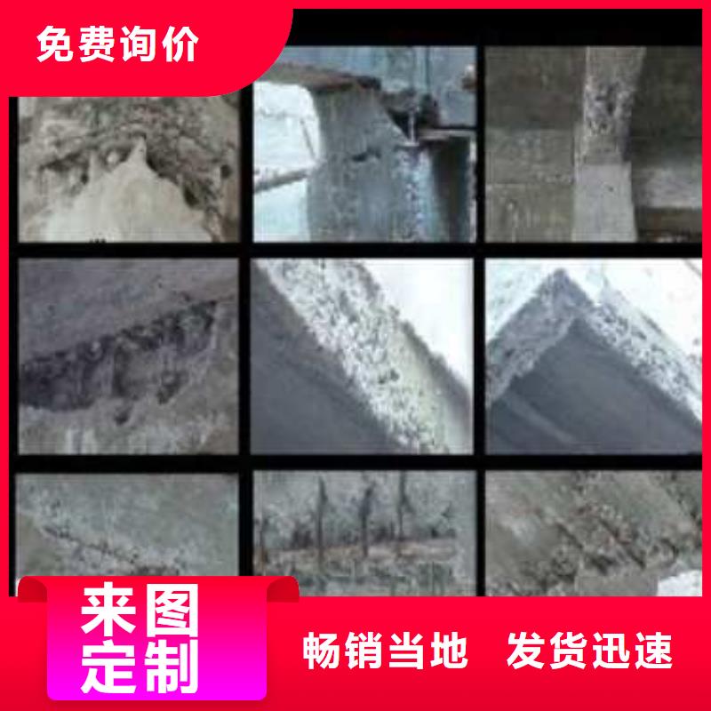 丙乳砂漿-高標(biāo)準(zhǔn)高質(zhì)量本地供應(yīng)商