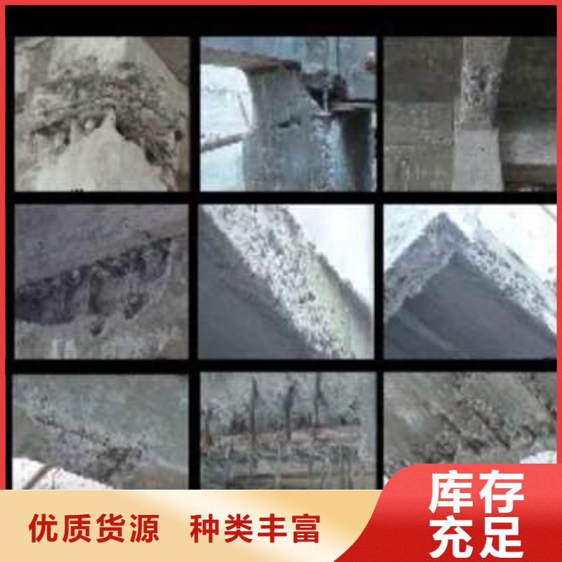 丙乳砂浆10年品质_可信赖当地厂家
