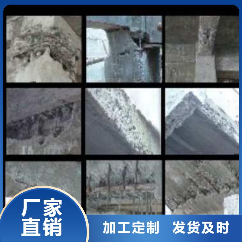 銷售丙乳砂漿的廠家