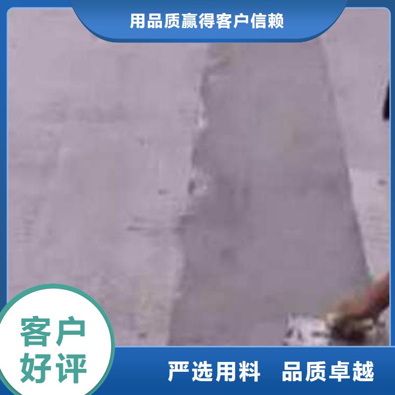 服務(wù)周到的丙乳砂漿生產(chǎn)廠家