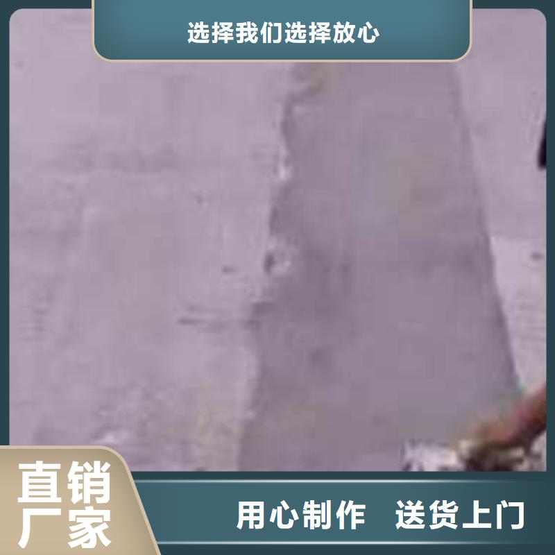 丙乳砂漿-2025廠家熱銷產(chǎn)品