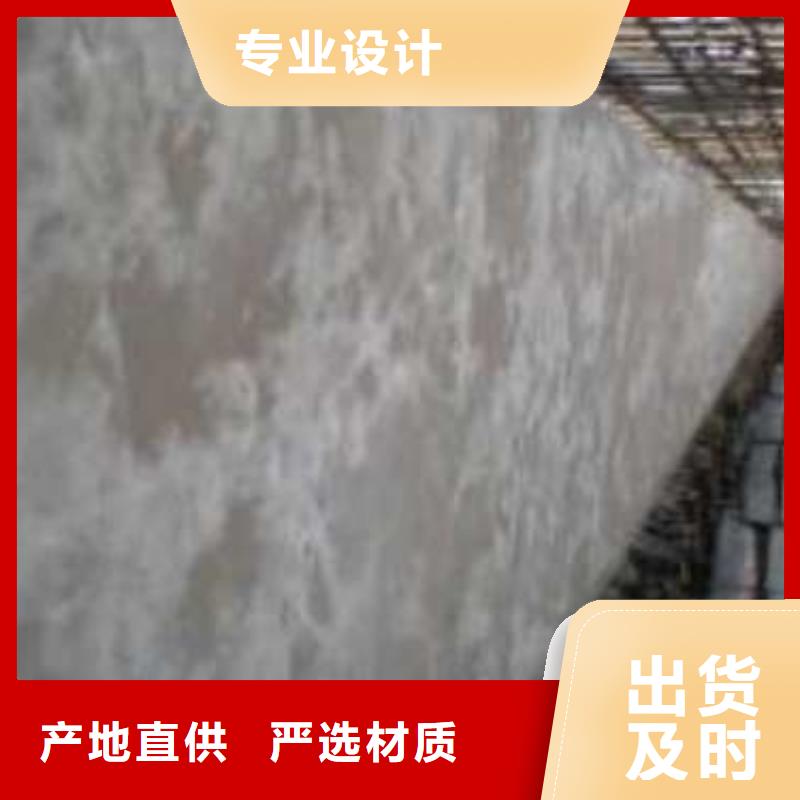 生產(chǎn)丙乳砂漿的實(shí)體廠家