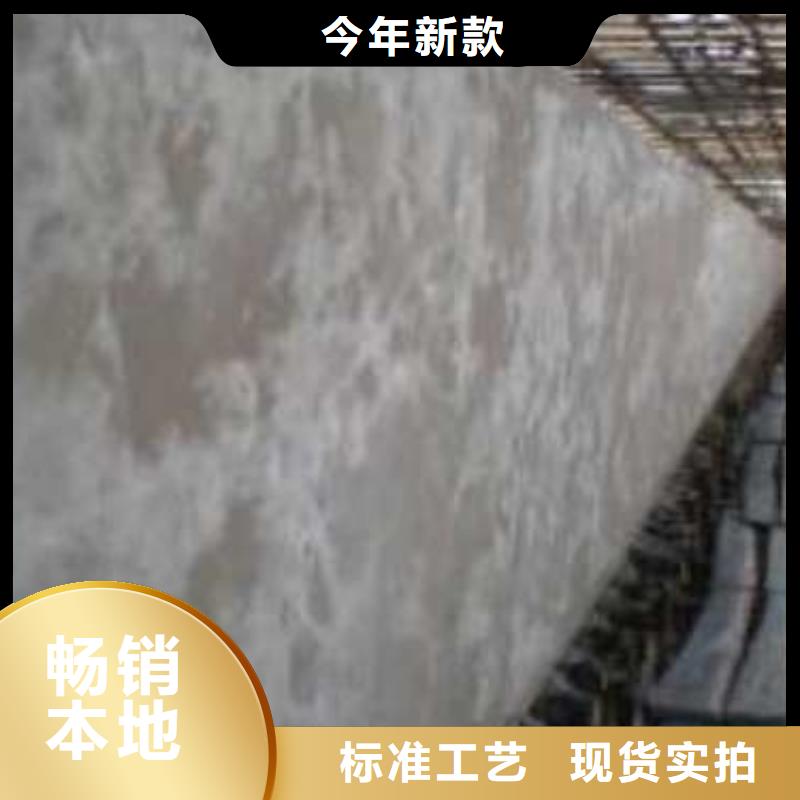 丙乳砂漿、丙乳砂漿廠家直銷-認準弘盛瑞達建材有限公司