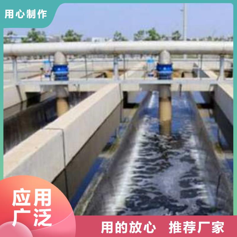 生產丙乳砂漿_品牌廠家