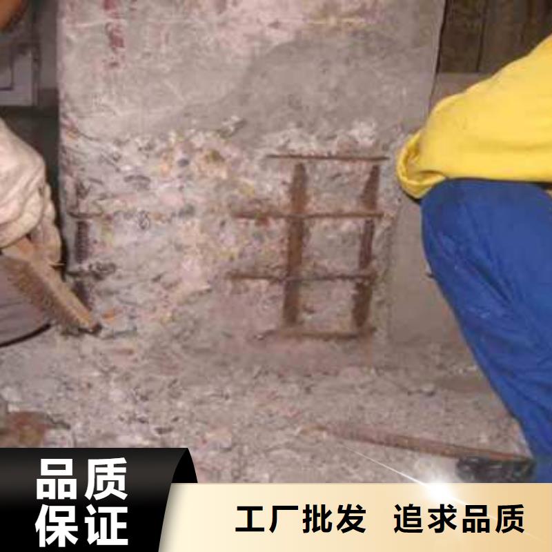 丙乳砂漿價(jià)格實(shí)惠的廠家