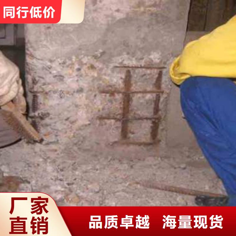 常年供應丙乳砂漿-優質