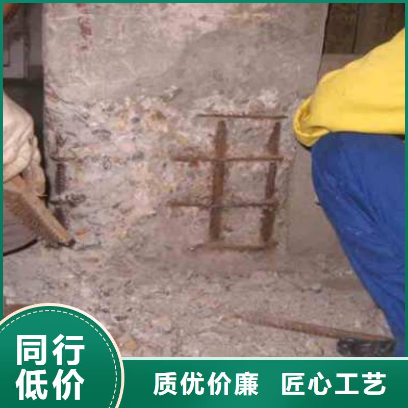 供應批發丙乳砂漿-熱銷