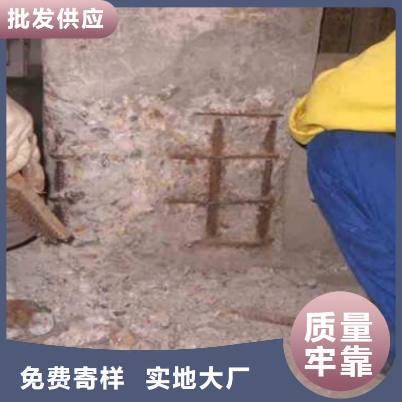 丙乳砂漿、丙乳砂漿廠家直銷-認準弘盛瑞達建材有限公司