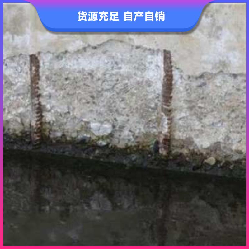 #丙乳砂漿#-價格低