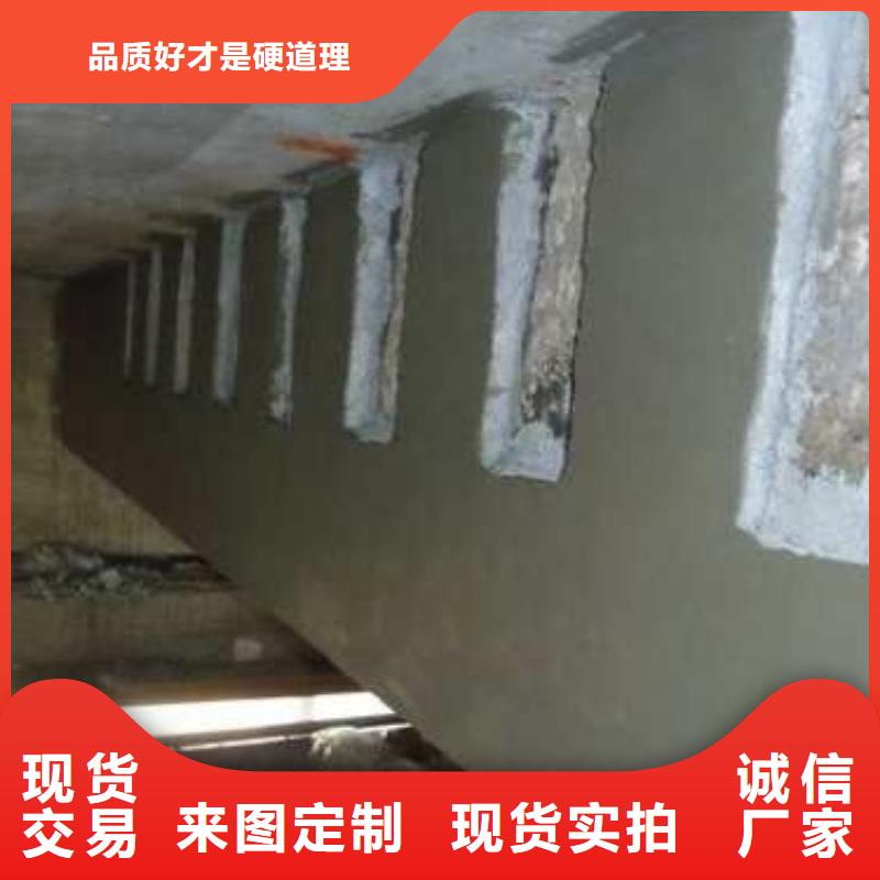 丙乳砂漿優惠中