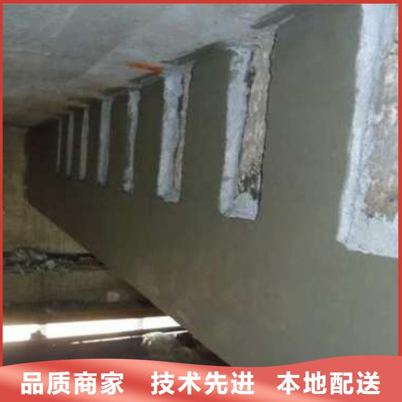 定制丙乳砂漿的供貨商
