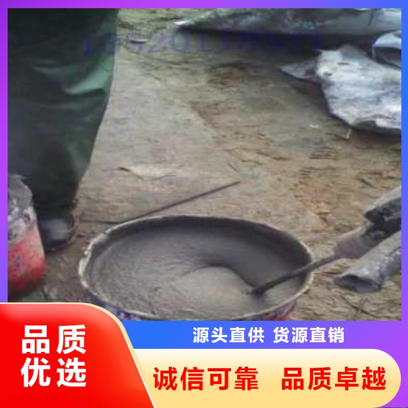 丙乳砂漿免費定制