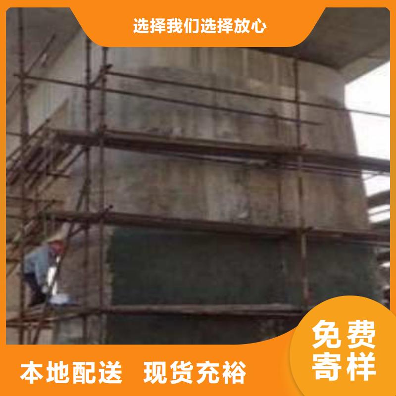 丙乳砂漿銷售廠家