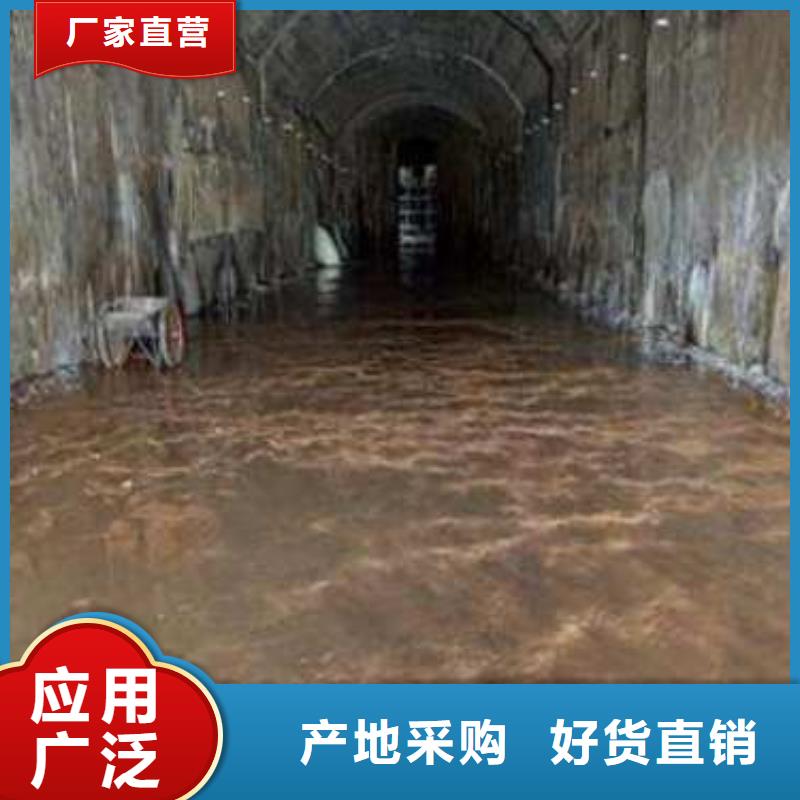 丙乳砂漿加工廠