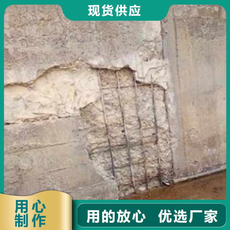 丙乳砂漿廠家直銷-庫存充足