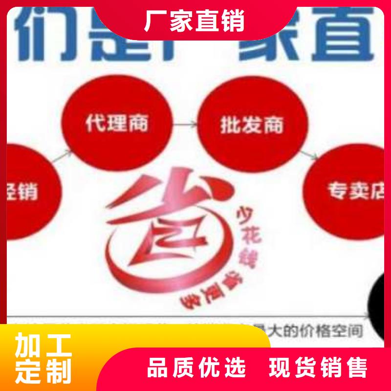 丙乳砂漿不滿意可退貨