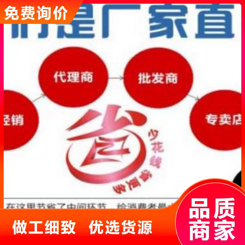 丙乳砂漿發貨快速