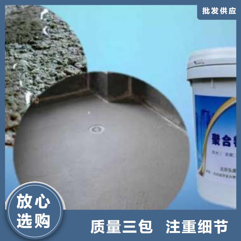 供應批發丙乳砂漿-熱銷