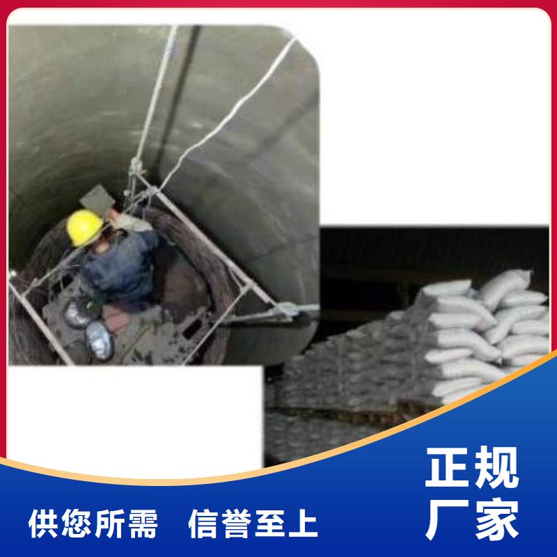 現貨供應水玻璃砂漿_廠家/供應