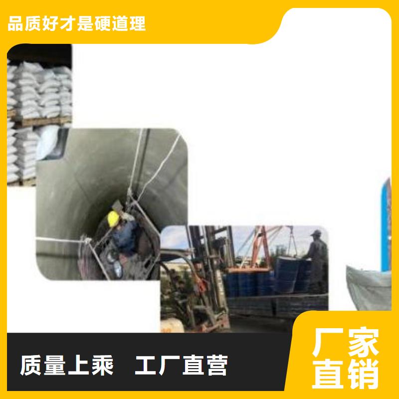 水玻璃砂漿市場價