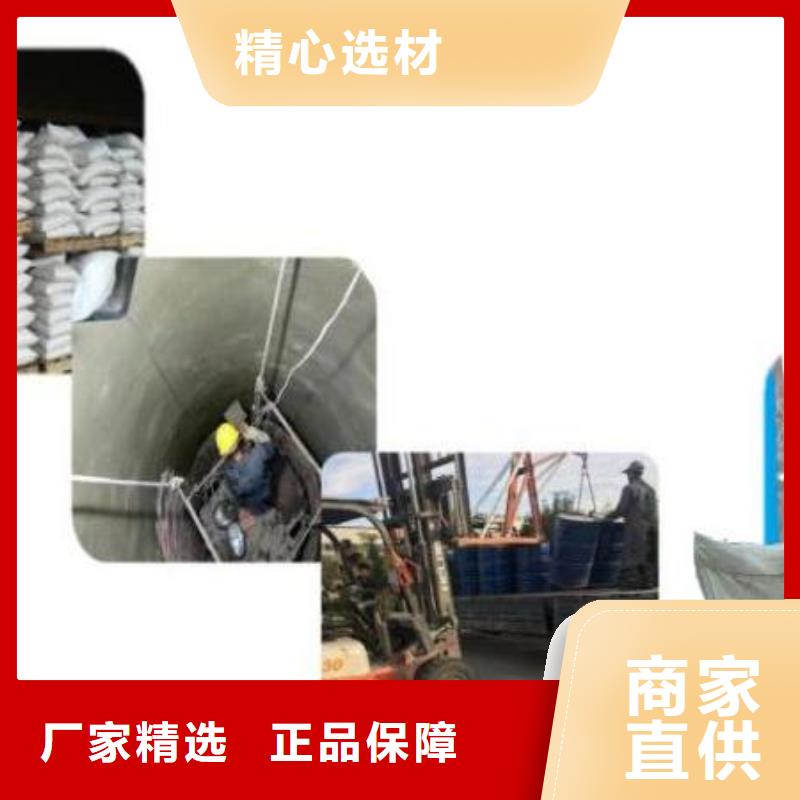 批發水玻璃砂漿_廠家