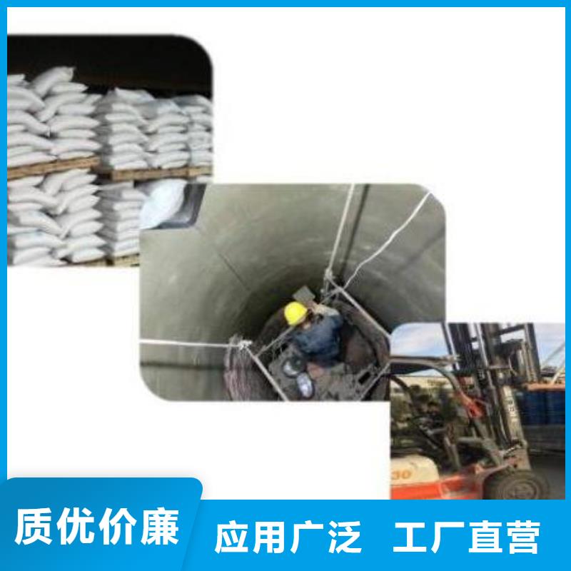 水玻璃砂浆-水玻璃砂浆厂家、品牌