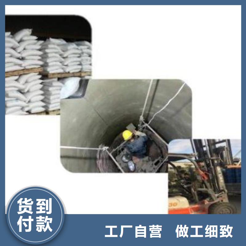 2025出廠價#水玻璃砂漿公司#可配送本地品牌