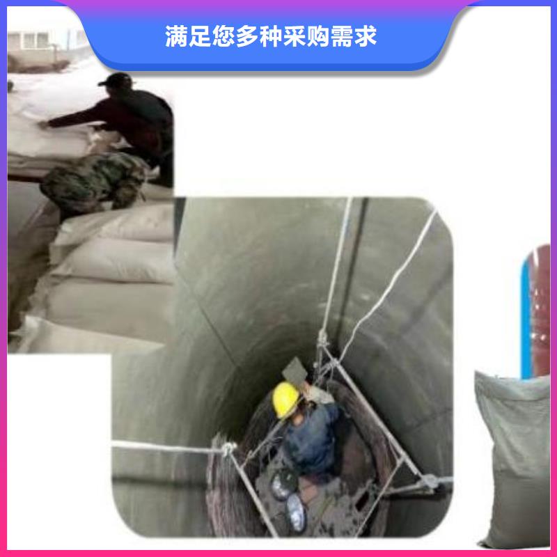 水玻璃砂漿品牌-報價