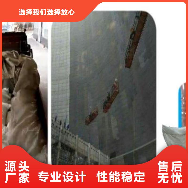 水玻璃砂漿工廠現貨
