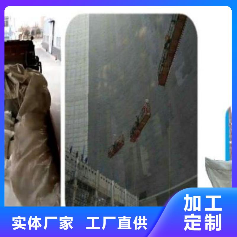 定做水玻璃砂漿的經銷商