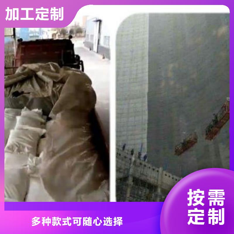 水玻璃砂漿品質有保證