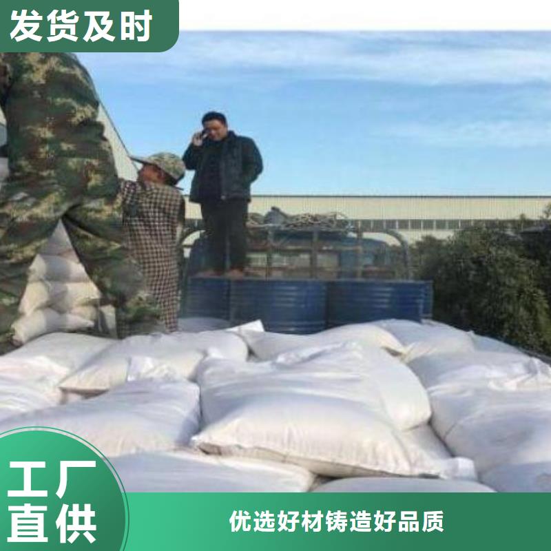 水玻璃砂浆_价格实在