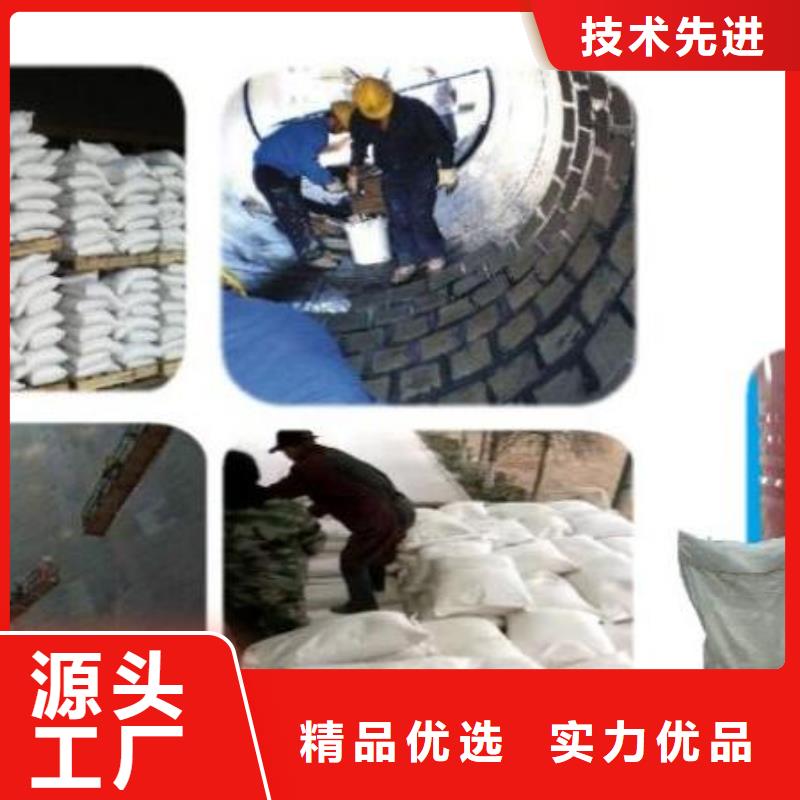 水玻璃砂漿品質有保證