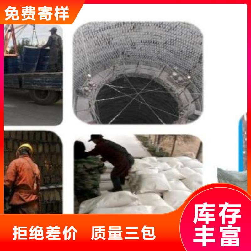 定制水玻璃砂漿的公司
