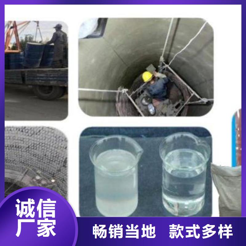 銷售水玻璃砂漿_優質廠家實體誠信經營