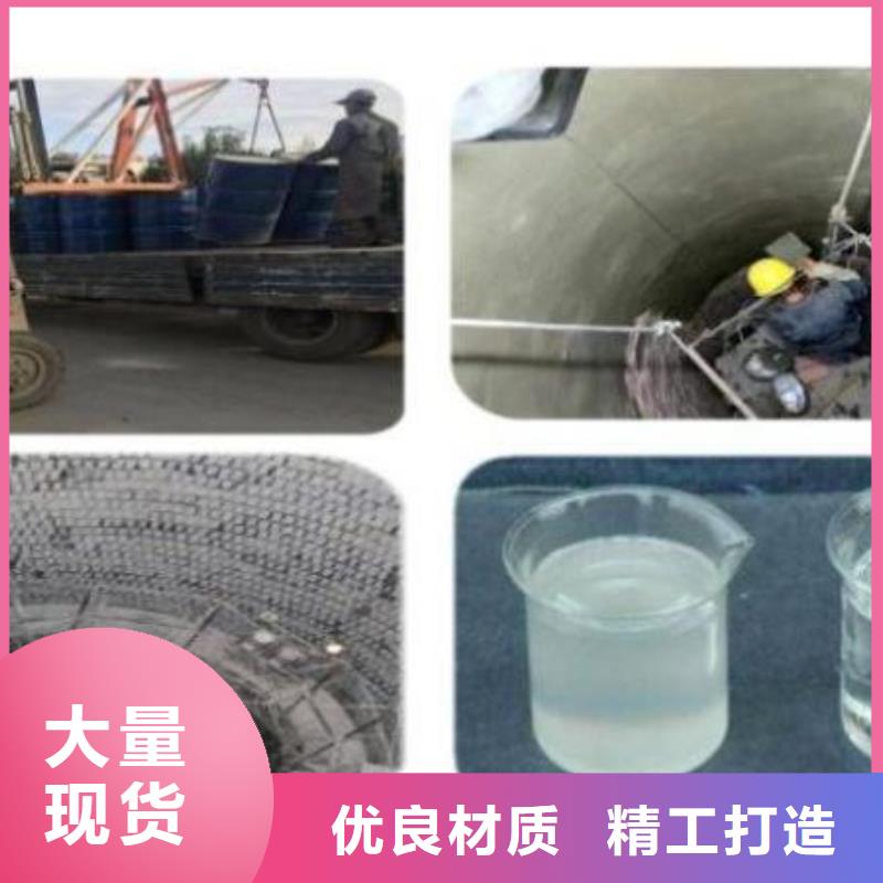 水玻璃砂漿品質有保證